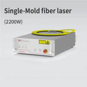 Wholesale Portable 2200W CW Fiber Laser Water Cooling For Manufacturing Plant from china suppliers