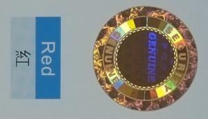 Wholesale Full Color Holographic Food Label Stickers Laser Die Cut Tag ISO27000 Certification from china suppliers