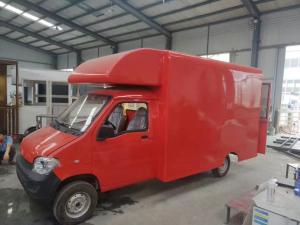 Wholesale Multifunctional Snacks Carriage Street Food Cart Mobile Concession Food Trailer from china suppliers