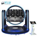 Three Players Full Motion VR Simulator Cockpit Super Rotation Roller Coaster