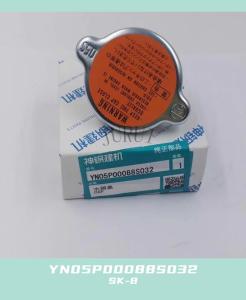 Wholesale YN05P00088S032 Universal Radiator Cap from china suppliers