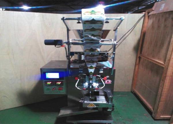 Electrical Driven Powder Pouch Packing Machine , Big Volume Rice Flour Packing