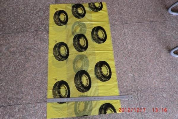 Spare Tyre Cover Fender Cover Motorcycle Cover Auto Seat Cover Pet Auto Seat