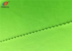 Wholesale Semi-dull 4 Way Stretch 88% Polyester 12 % Spandex Fabric For Yoga Suit from china suppliers