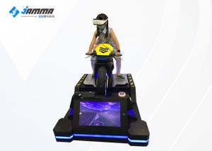 Wholesale Galvanize Steel 9D VR Motorcycle Driving Simulator 4 Racing Games from china suppliers