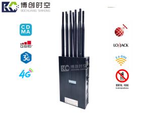 Wholesale 2g 3g 4G 5g GPS mobile phone shielding jammer 700 850 450 900 1800 1700 2100 MHz handheld mobile phoneWiFi Signal Jammer from china suppliers