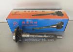 Transmission Top Gear Shaft JMC Auto Parts For JMC TRANSIT XC1R 7015AA1
