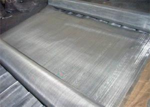 Wholesale 304 316L Stainless Steel Wire Mesh Sieve Stainless Steel Filter Net For Vibrating Sieve from china suppliers