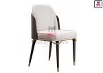 Leather / Fabric Seat Wood Restaurant Chair Curved Backrest With Gold Hardware