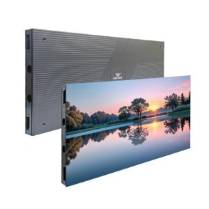 Wholesale P0.7 COB Small Pixel Pitch LED Display High Precision 600x337.5mm Cabinet Size from china suppliers