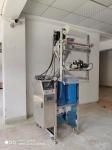 72 Bag/Min Automatic Food Packing Machine Grain Granule Packing Machine