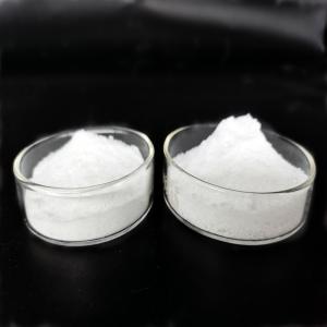 Wholesale UV Photoinitiator Benzil Dimethyl Ketal BDK Highly Efficient from china suppliers