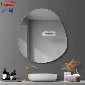 Wholesale Customized Size Glass Mirror Modern Bath Beauty Gold Make Up Home Magic Full Sticker from china suppliers