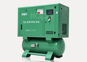 Wholesale Permanent Magnet 3.3m3/Min Compressed Air Station For Laser Cutting from china suppliers
