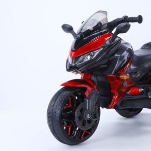 Wholesale Enlarged Seat Ride On Car with Subwoofer Music Lighting Electric Kids 12V Motorcycle from china suppliers