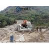 Buy cheap Easy Repair Truss Beam Bridge , Steel Beam Bridge Convenient Transportation from wholesalers