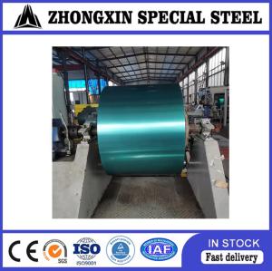 Wholesale EAA 0.20mm Copolymer Coated Steel Tape Coil For Optical Fibre Cable from china suppliers