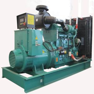 Wholesale 400kW Yuchai Emergency Genset Reliable Backup Power Solution from china suppliers