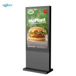 Waterproofing Outdoor Digital Totem 32inch OEM And ODM Available