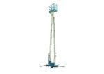 GTWY-2000 Double Mast Aluminum Aerial Work Platform Capacity 300Kg