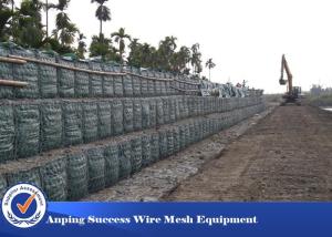 Wholesale Galvanized Low Carbon Gabion Wire Mesh Gabion Box Galfan Material 10x12 Cm from china suppliers