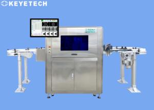 Wholesale 360 Degree Quality Inspection Vision Machine FMCG Online Defects Detector from china suppliers