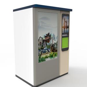 Wholesale Outdoor Plastic Bottle Paid Recycling Machine Circle RVM 705 from china suppliers