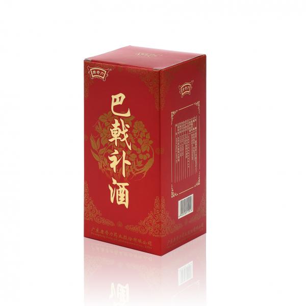 Quality Gold Hot Stamping logo Printing Red Color Rectangle Shape Paperboard Tube for Wine Packing for sale