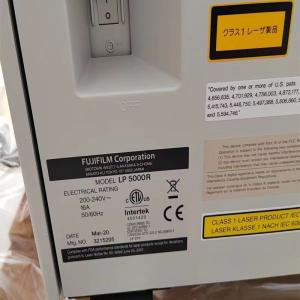 Wholesale Fuji Frontier 500 digital minilab brand new from china suppliers