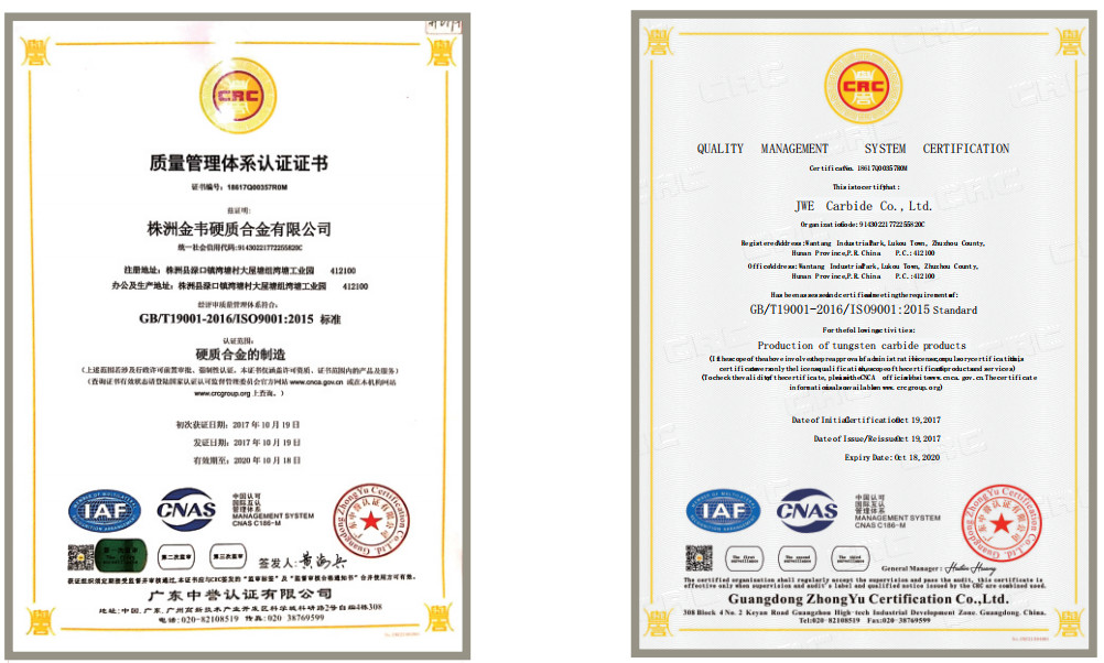 100% Virgin ISO14001 Tungsten Carbide Strip Carbide Cutting Tools