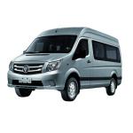 Foton Van Series G7 10 Seats 130HP Diesel High-Top Mini Bus