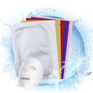 Wholesale OEM / ODM Facial Mask Hyaluronic Acid Moisturizing Mask Skin Care Mask from china suppliers