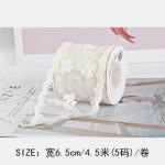 65mm Polyester Lace Ribbon for Wedding Decoration and Gift Packing