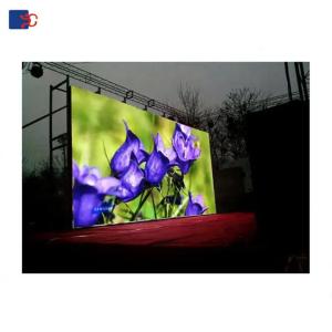 Wholesale SMD P5 Outdoor LED Display Lightweight Compact from china suppliers