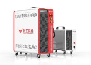 Wholesale 150 Watts Handheld Laser Welding Machine , Fiber Welding Cleaning Machine from china suppliers