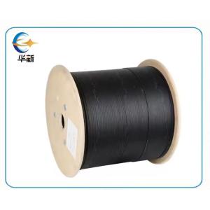 Wholesale Self-support FTTH Indoor Outdoor Fiber Optic Cable FTTH Single Mode Drop Cable GJYXCH/GJYXFCH 2KM Price from china suppliers