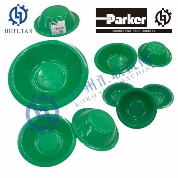 S-55 S-83 S-84 S-86 Hydraulic Breaker Rubber Diaphragm S55 S83 S84 S86 Membrane