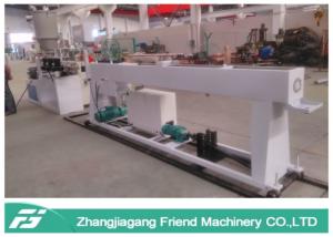 Wholesale 30kg/H Capacity Hose Manufacturing Equipment For Nylon Car Oil Application from china suppliers