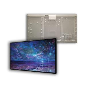 China Custom Design Sunlight Readable Lcd Panel 32 43 49 55 Inch Industrial Outdoor on sale