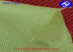 Yellow Carbon Aramid Hybrid Fabric 1500D 200GSM Plain Ballistic Kevlar Fabric