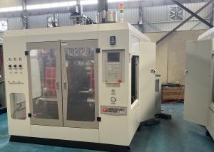 Wholesale Versatile 70mm Screw Diameter Extrusion Blow Molding Machine from china suppliers