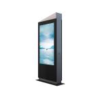 Floor Standing 55 Inch Outdoor Touch Kiosk Interactive AD Poster