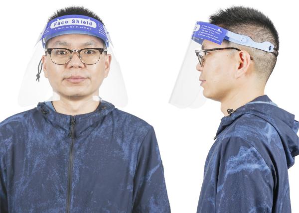 Custom Safety Face Shield Protective Visor Mask , Adjustable Anti Saliva