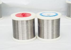 Wholesale NiCrSi Thermocouple Bare Wire Type N 0.2mm 32 AWG For Heat Treating from china suppliers