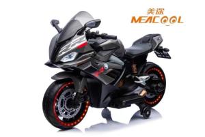Wholesale Trendy 2 Wheels Kids Electric Motorbike 10ah 12 Volt Battery Powered Motorcycle from china suppliers