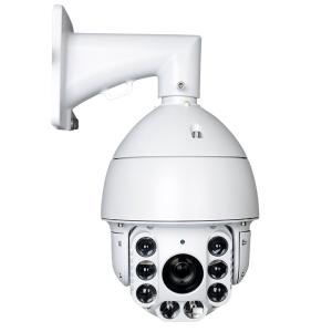 Wholesale 6 inch High Speed IP PTZ Camera 18x CV-XIP-BGX1 from china suppliers
