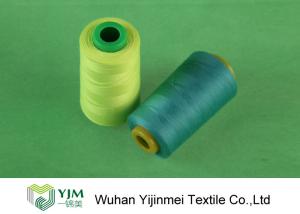Wholesale 100 Spun Polyester Sewing Thread 5000 Yards Ne 502 High Tenacity For Export from china suppliers