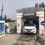 9-Brush Tunnel Drive Through Conveyorized Auto Car Washing Machine