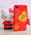New Year New Year iphone4 4s shell after shell + pendant phone