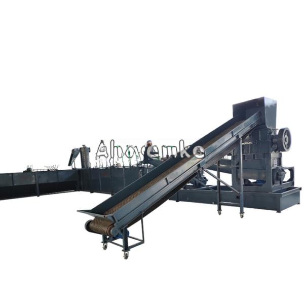 High- PP PE Film Recycling Plastic Pelletizer Machine for Customer Required Voltage